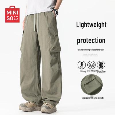 Men's Multi-Pocket Cargo Pants