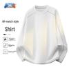 Combo Men's Thermal Faux-Two Piece Long Sleeve Crewneck T-Shirt
