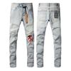 Jeans da uomo in denim a vestibilità dritta effetto invecchiato Cotone elasticizzato lavaggio vintage Pantaloni slim Autunno Streetwear giovanile