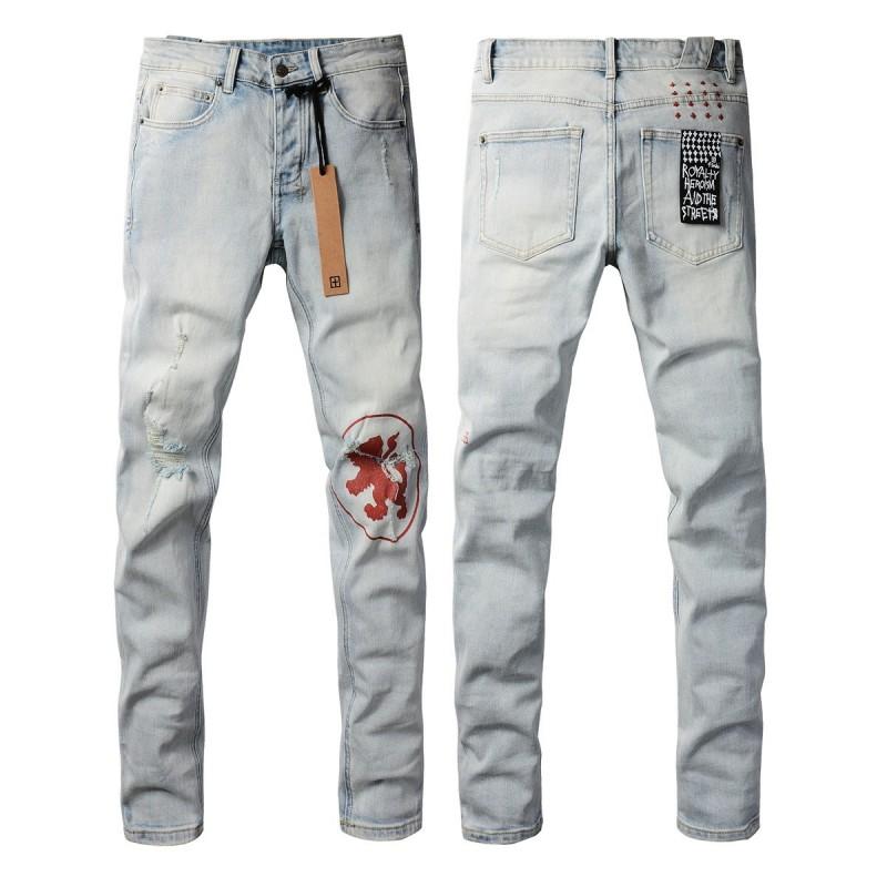 Mens Distressed Straight Fit Denim Jeans