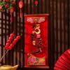 Velvet Snake Year Spring Couplet Pendant Three Dimensional New Year Hanging Decoration  Living Room