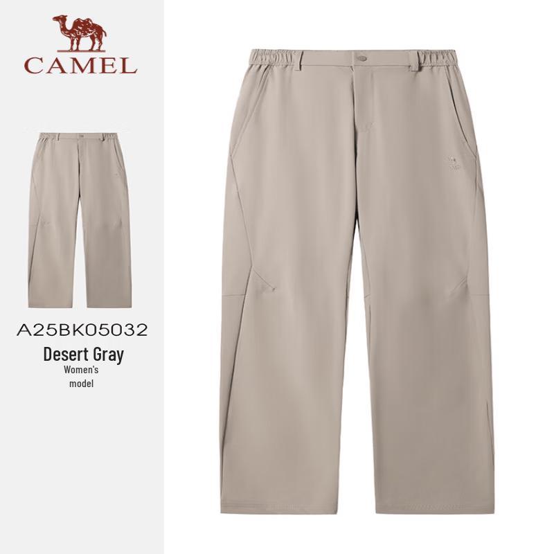 Camel Outdoor Quick-Dry Hiking & Sports Pants for Women