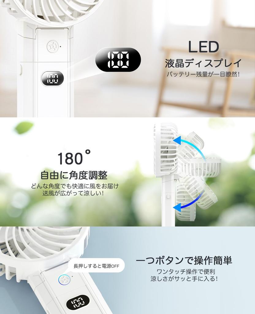 Portable Handheld Fan Latest with Mobile Powerful 22 Hours of Continuous 6 Adjustable 20dB Quiet LED Compact and Foldable Desktop Heatstroke