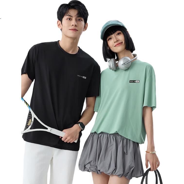 Baleno Ice Silk Short Sleeve Men's Summer Lightweight Breathable Men's T-Shirt Casual Mesh Quick-Dry Sports Five-Point Half Sleeve Top Trendy