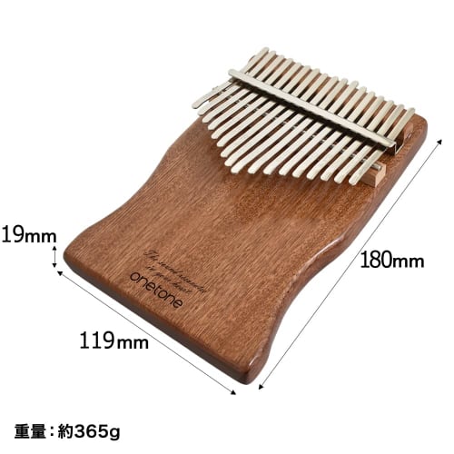 ONETONE One-Tone Kalimba (Thumb Piano) 17-Key Beginner Set, Solid Mahogany, OTKLS-01/MH (Includes Case, Cloth, Finger Sleeves, Key Stickers, Adjustmen