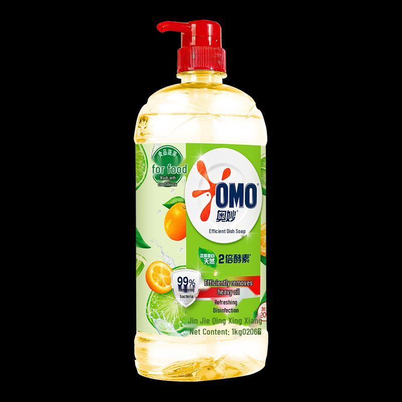 Omo High-Efficiency Dish Soap Duo Pack