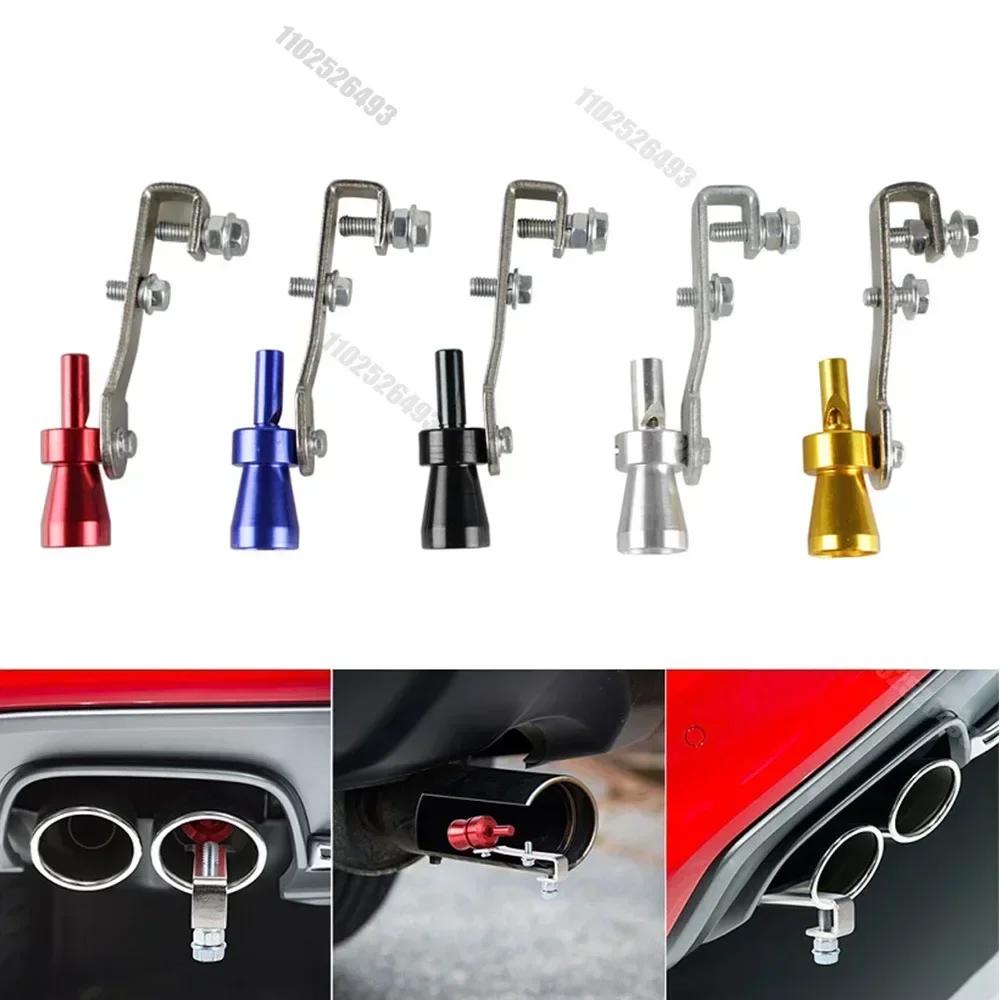 Universal Turbo Whistle Exhaust Muffler - Loud Turbo Sound Simulator Pipe for Car Styling, Performance Upgrade,Easy Installation