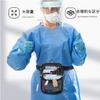 VitalBloom Nurse Nurse Waist Shoulder Waist Large with Waist for Medical Light Tool Multifunctional Bag, Pouch, Bag, Bag, Bag, Gusseted, Capacity,