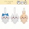10cm Chiikawa Anime plyšová panenka Kawaii Usachi plyšový přívěsek na klíče Hachiware plyšová hračka přívěsek Roztomilé ozdoby na batoh Hračky Dárky