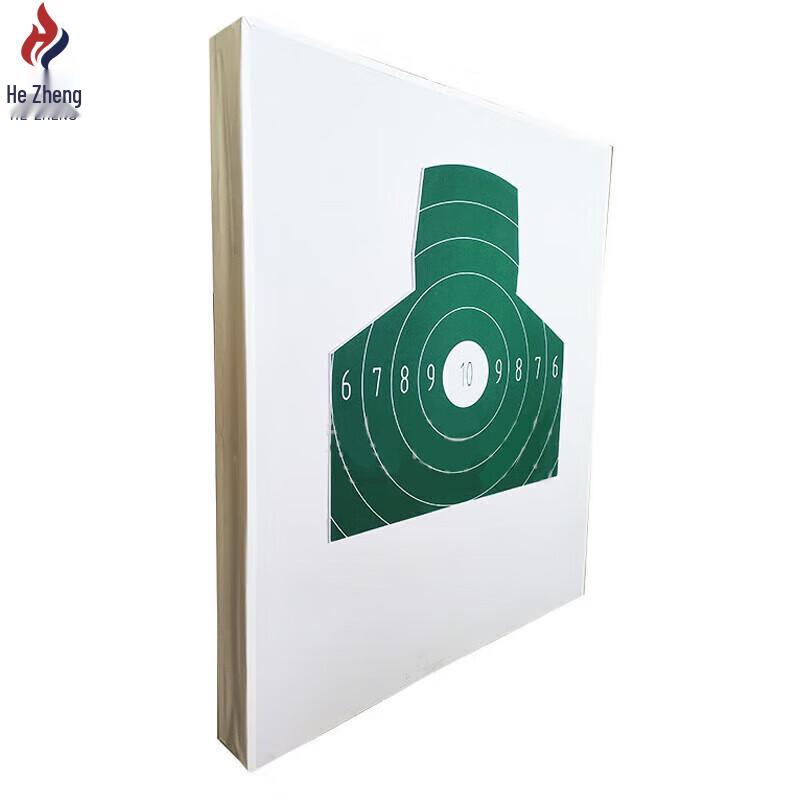 Hanlang Shockwave Target Drone Target Board