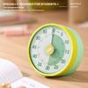 Magnetic 60 Minute Countdown Timer Kids Time Management Tools Desk Timer New Visual Timer  Student
