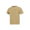 Nike Dri Fit T Shirt Men's Milk Tea BV0508-206