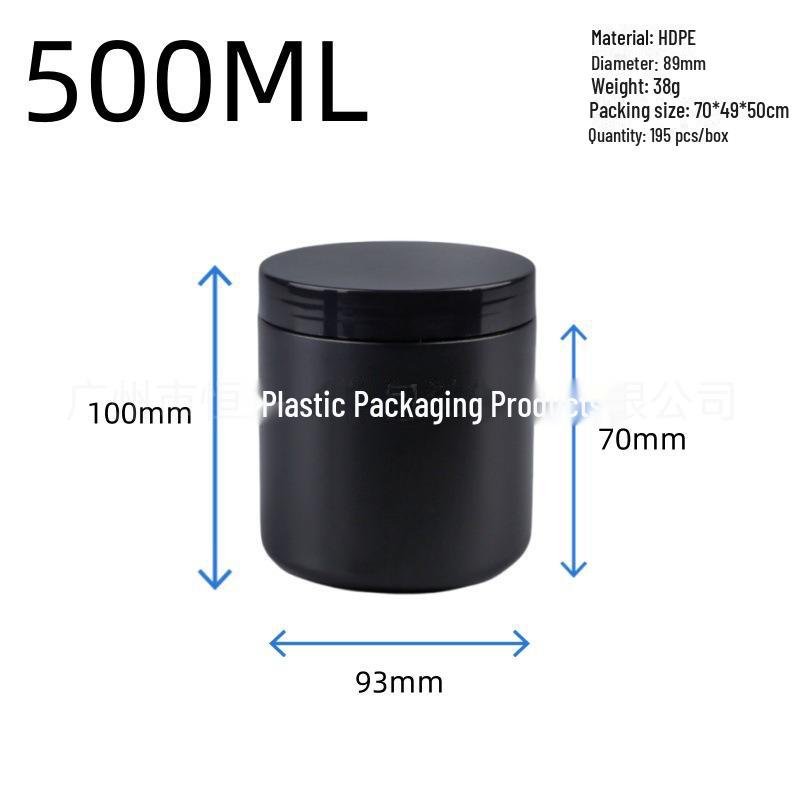Black Wide-Mouth PE Plastic Sealed Jar for Cream/Powder - 50g, 100g, 150g, 300g, 500g, 1L