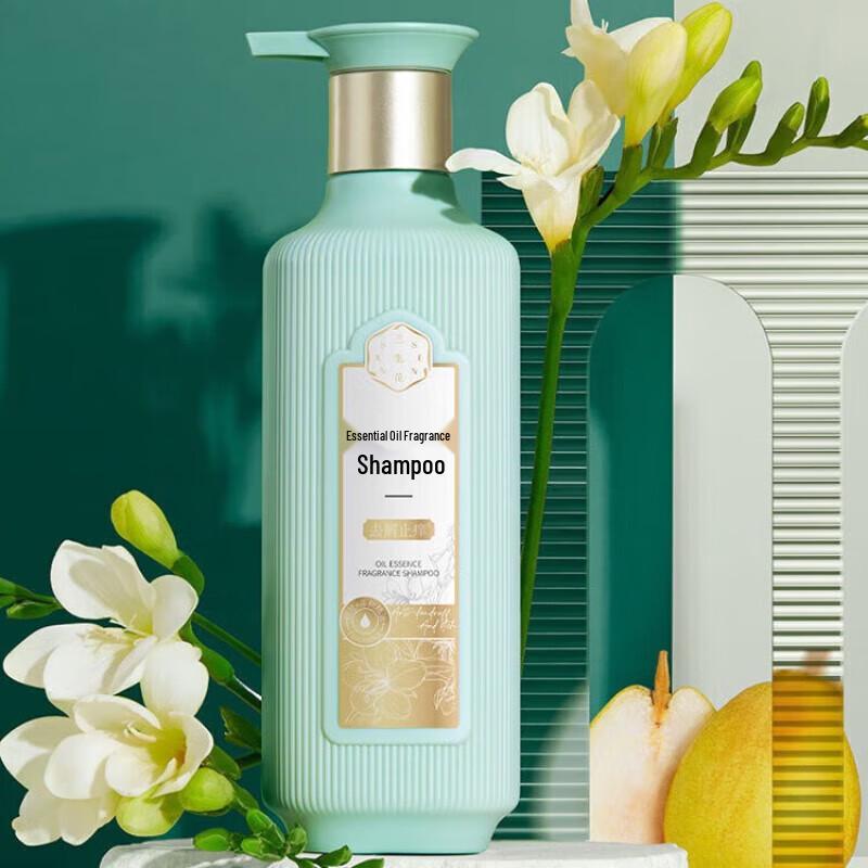 Sansheng Flower Essential Oil Fragrance Shampoo