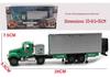 1:50 Luxury RV Alloy Model Toy Car for Children