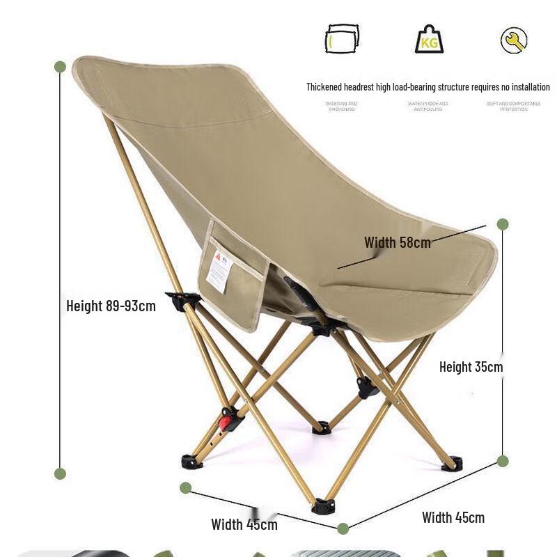 ZISIZ Adjustable High-Back Moon Chair
