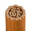 Tampon à biscuits réutilisable en bois pour décoration de gâteaux chinois