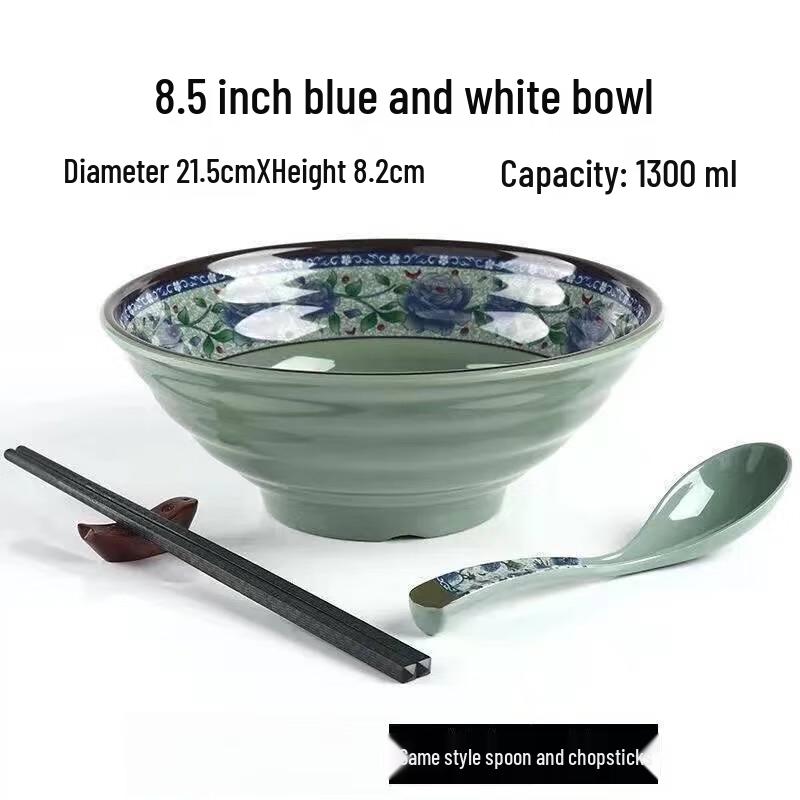 Jijun Melamine Blue and White Threaded Noodle Bowl