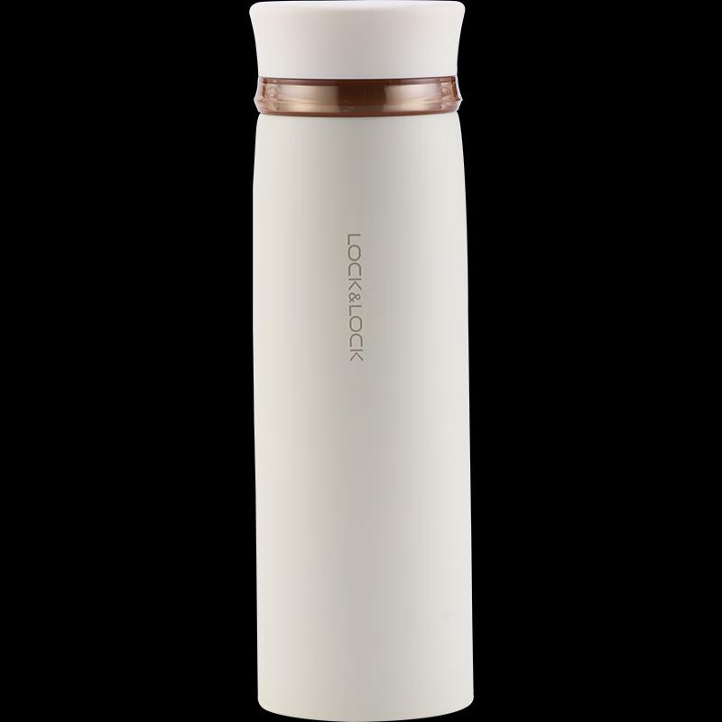 

LocknLock Pete Rotating Lid Lightweight Insulated Mug 450ml