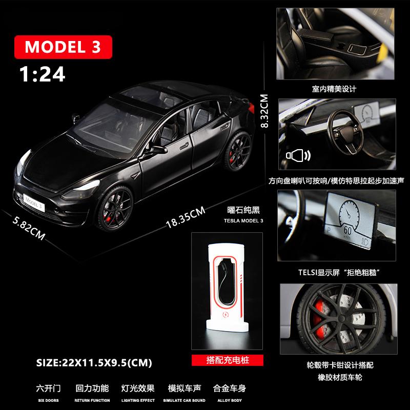 1:24 Model 3 Premium Electric Sedan Alloy Metal Diecast Model Car Home Decoration And Computer Desktop Ornaments Holiday Present