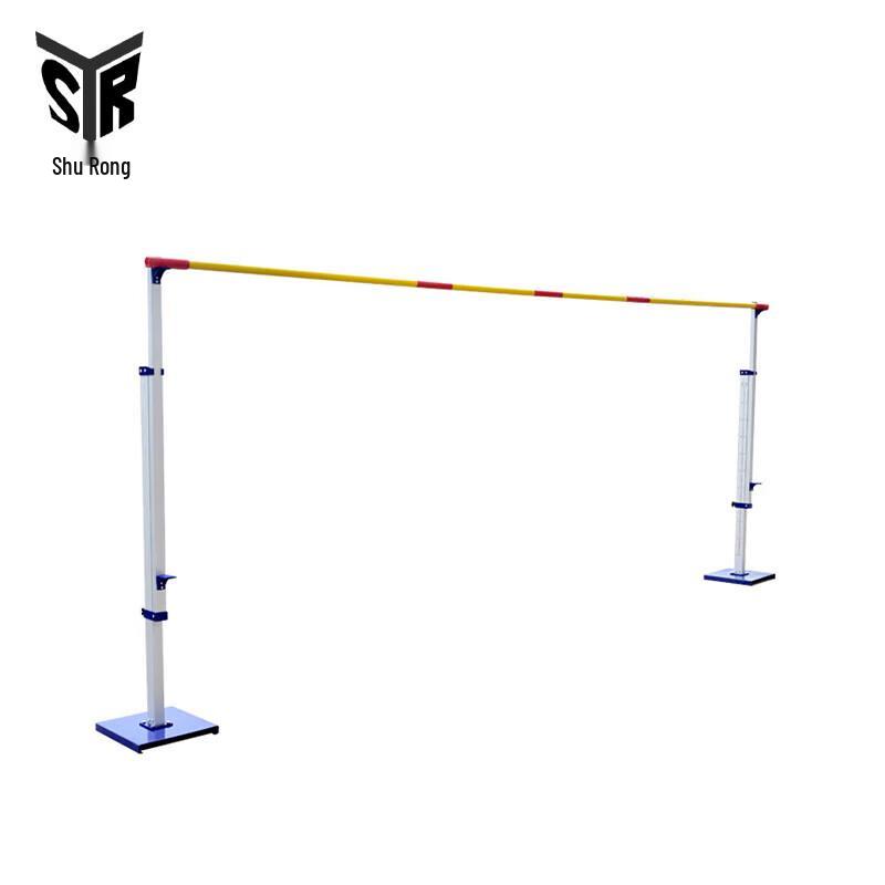 Adjustable Aluminum Alloy High Jump Stand