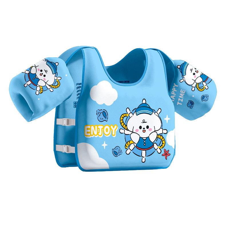 Xiaolü Children's Inflatable-Free Life Vest with Floating Sleeves & Armbands - For Boys & Girls