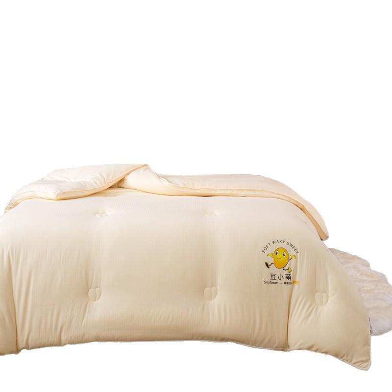 A-Class Soybean Fiber Quilt Thickened Winter Duvet All Season Warm Bedding Core