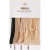 New peach-butt-enhancing plus-size summer ultra-thin stockings200Jin Fat mm Anti-snag thin pantyhose for women