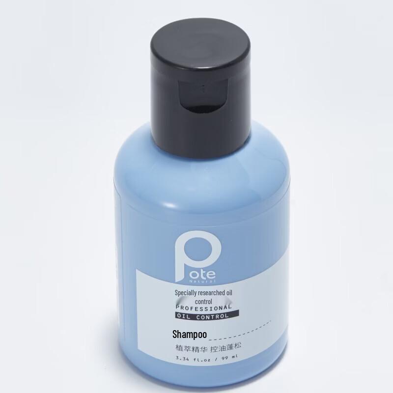 Baitai Sea Salt Oil Control Shampoo