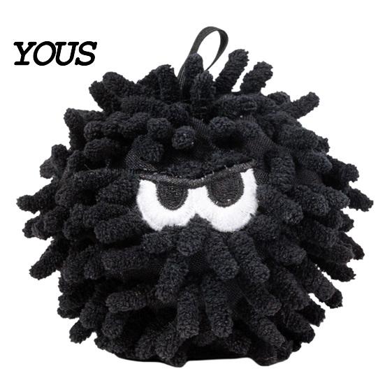Durable Dog Chew Toy Squeaky Mop Ball Toy, Plush for Teeth Cleaning, Fluffy Self-Play Boredom Relief Interactive Pet Small Medium Dogs Puppy