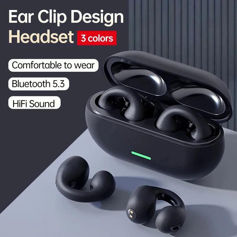 

Беспроводные Bluetooth наушники, спортивные наушники на открытом воздухе с зарядным устройством, сенсорное управление, наушники хаки