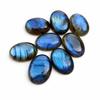 AAA+ Labradorite Cabochon Natural Oval Gemstone Calibrated Flat Back, 20x30mm Size Labradorite Loose Stone for Jewelry Making