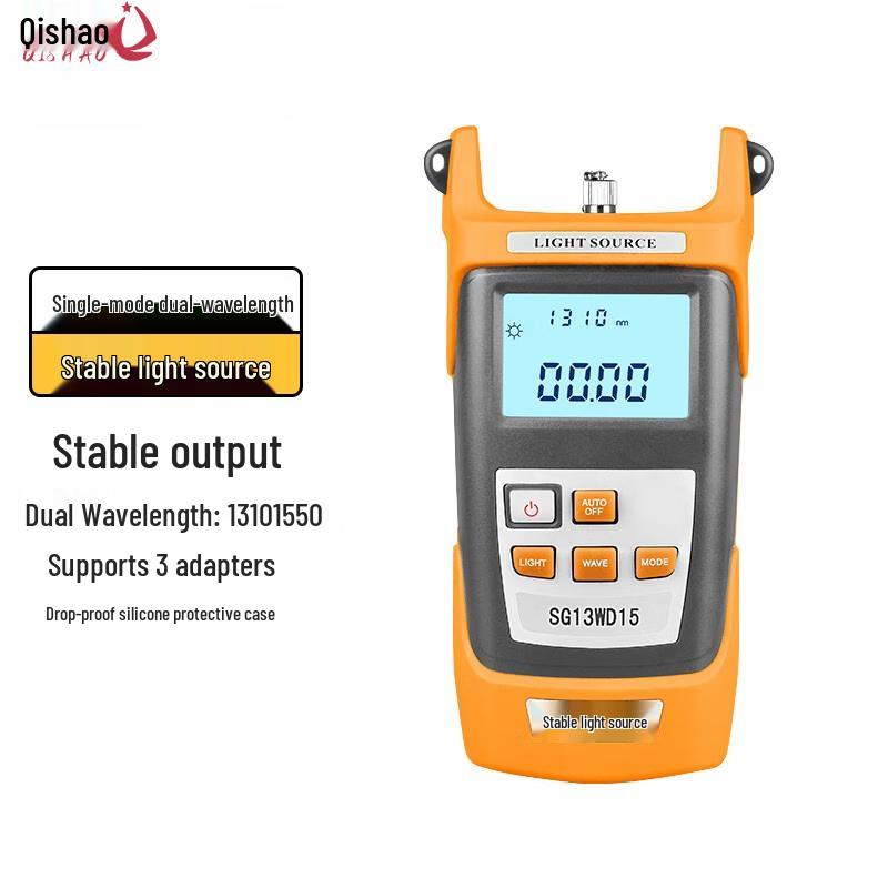Qishao Handheld Fiber Optic Laser Source & Power Meter