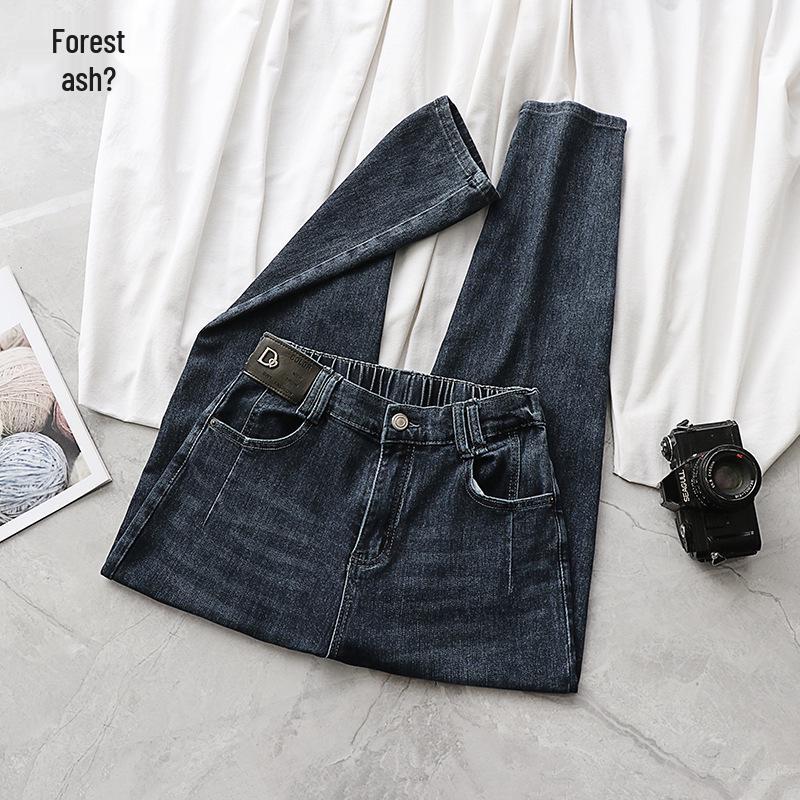 Plus Size High Waist Slimming Harem Jeans for Pear-Shaped Women