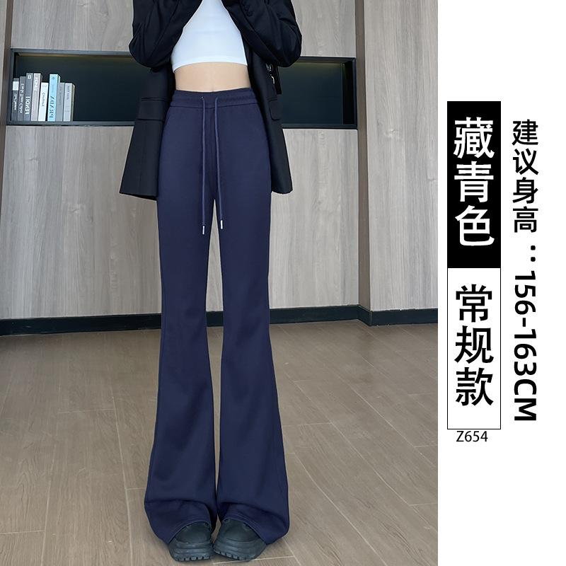 Micro-pull sweatpants women's new spring and autumn drape straight sweatpants small casual black flared pants