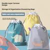 Double Layer Waterproof Drawstring Bag Travel Storage Pouch for Underwear Socks Cute Cartoon Dirty Clothes Laundry Bag 1PC
