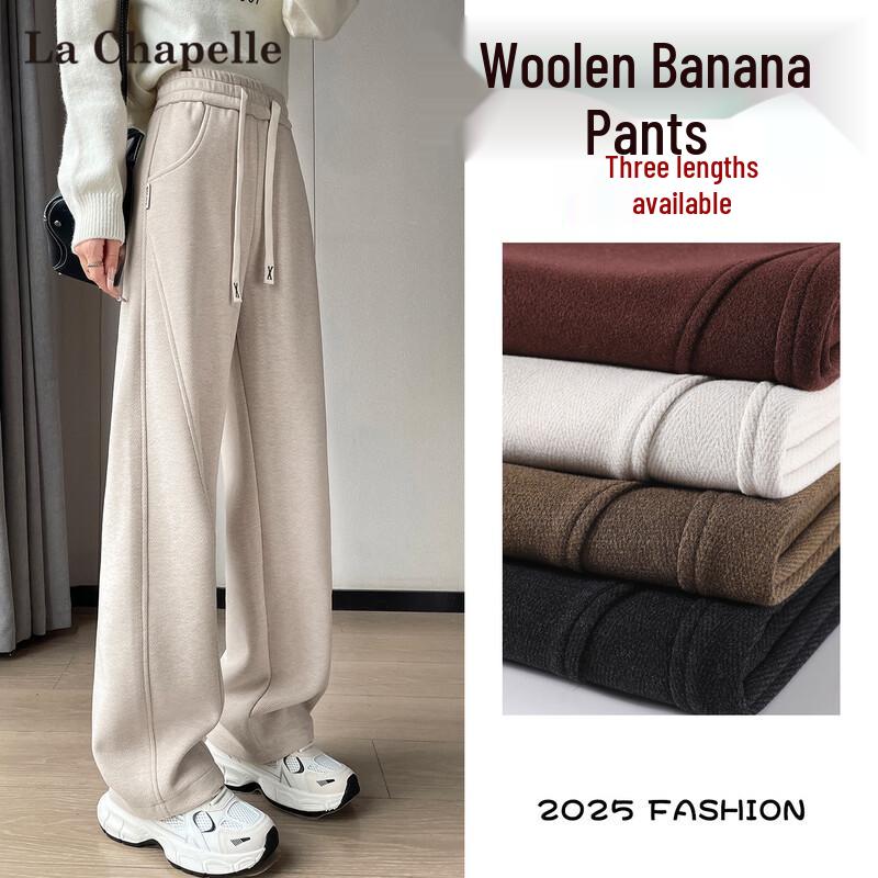 Women's Herringbone Wool-Blend Curved Wide-Leg Trousers