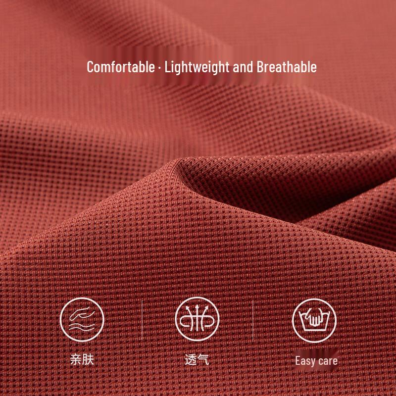 Men's Hodo Seamless Ice Silk Polo Shirt