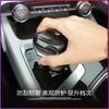 For Geely Tugella FY11 Leather Shift Cover Interior Tugella FY11Scratch Resistant Gear Cover - Edition Models Auto Parts