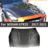 Nissan GTR35 TS-Style Carbon Fiber Front Engine Hood Replacement