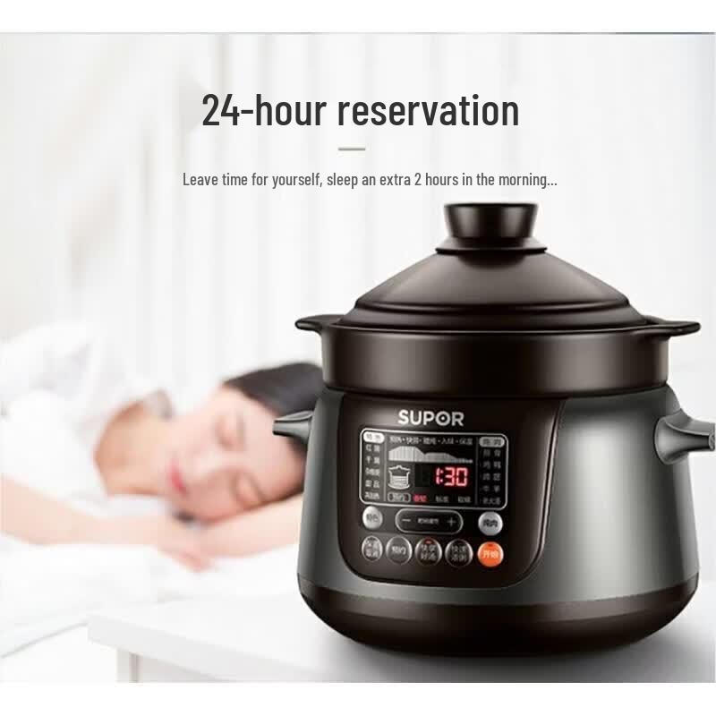 Supor 3L Multi-functional Electric Stew Pot