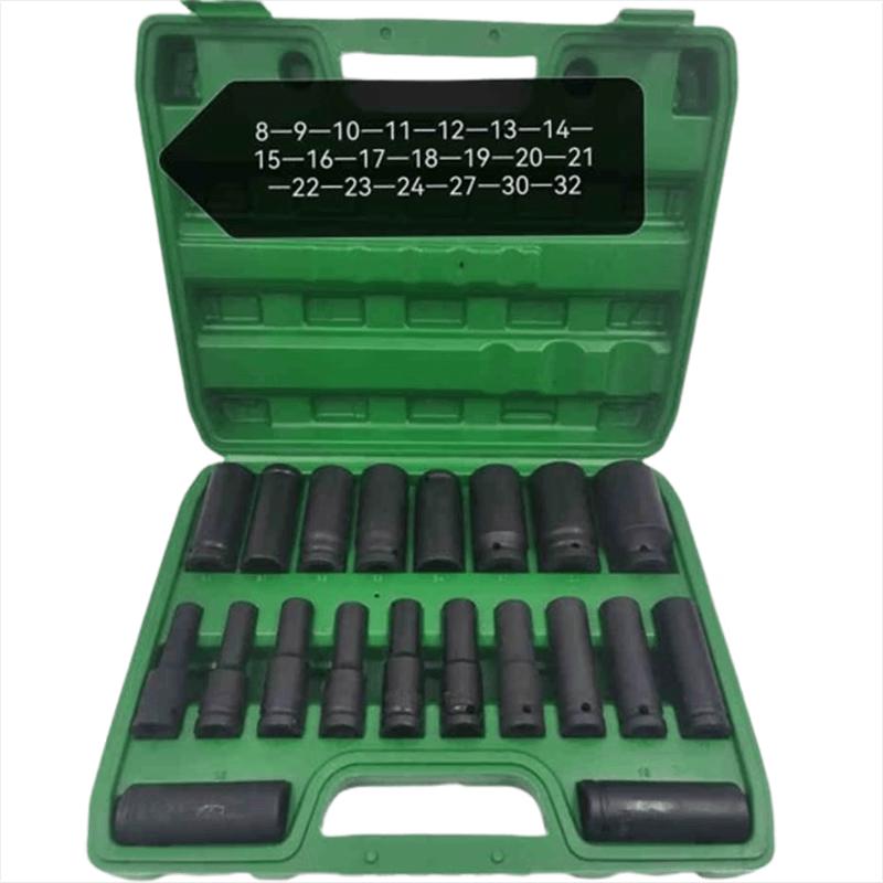 Lingxi Electric Impact Wrench with Hex Socket Set