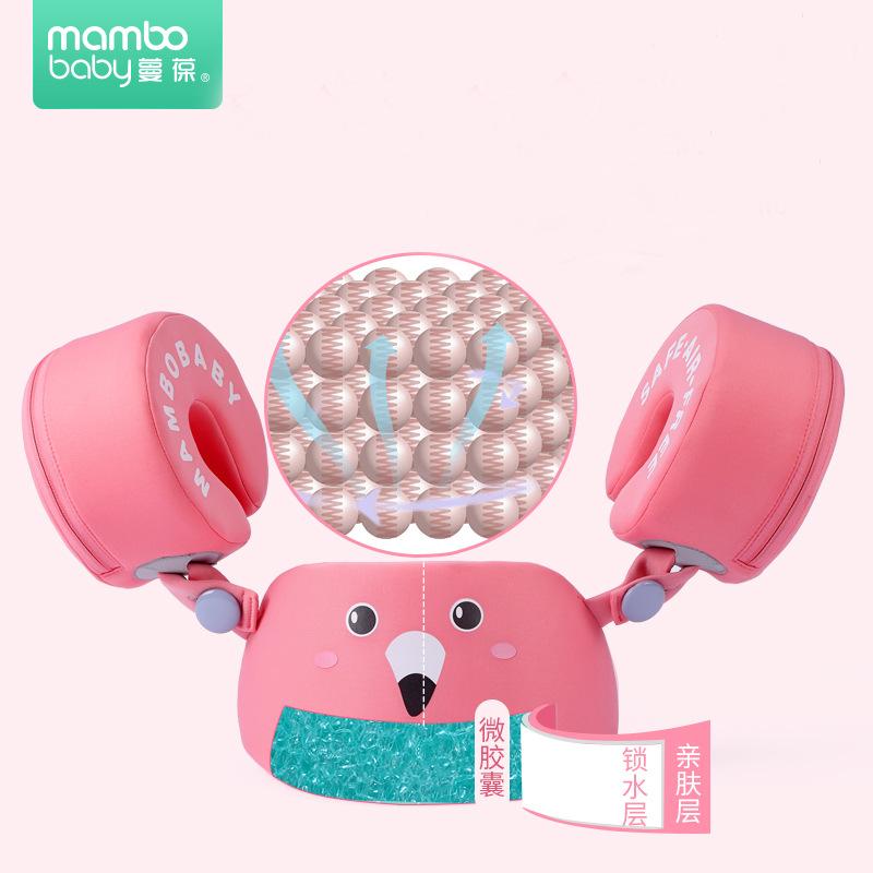 Mambobaby Children Non Inflatable Arm Ring Swimming Ring Equipment Baby Life Ring Arm Ring Suitable For Aged 3-6 Children Toy