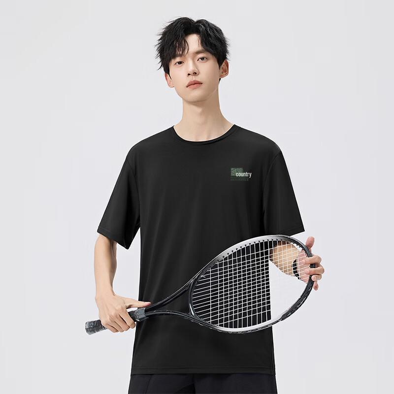 Mark Fairwhale Men's Ice Silk Geometric Mesh T-Shirt