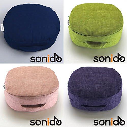 Easy Seiza Practice Cushion, Purple (Designed by a Shamisen Teacher To Prevent Numbness In the Feet)