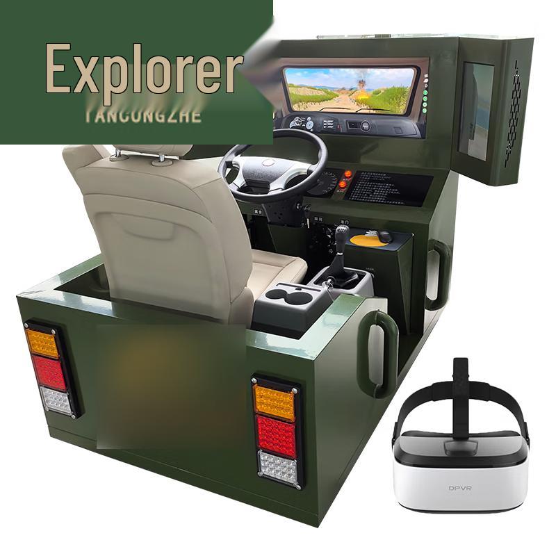 

Статичний одномісний VR-симулятор водіння автомобіля