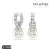 Crystal Pearl Drop Earrings 5691716