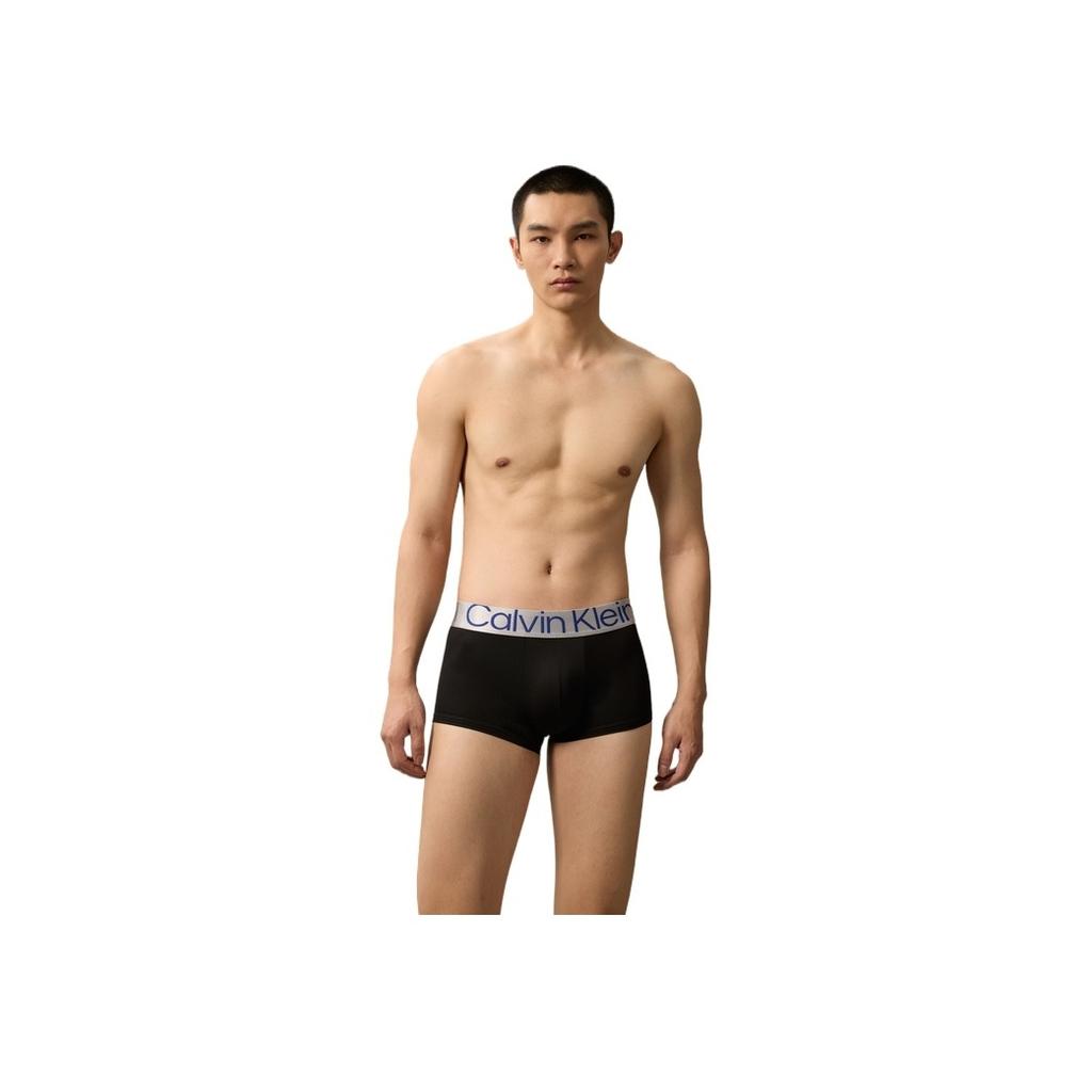 Calvin Klein Jacquard Low Rise Lightweight Anti-Chafing Boxer Briefs 3-Pack Men Underwear Space-Black NB3074O-1