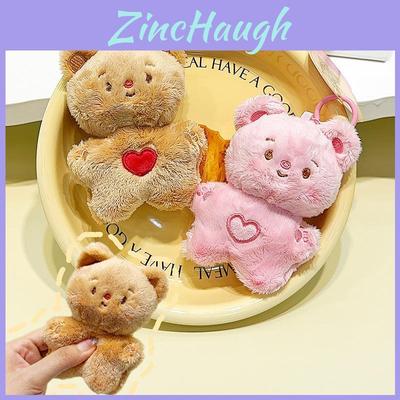 Cute Plush Cream Bear Keychain Pendant Adorable Soft Toy Accessory For Bags