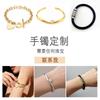Stainless Steel Irregular Bead Bracelet With Tigers Eye Stone Geometric Design Unisex Fashion Jewelry